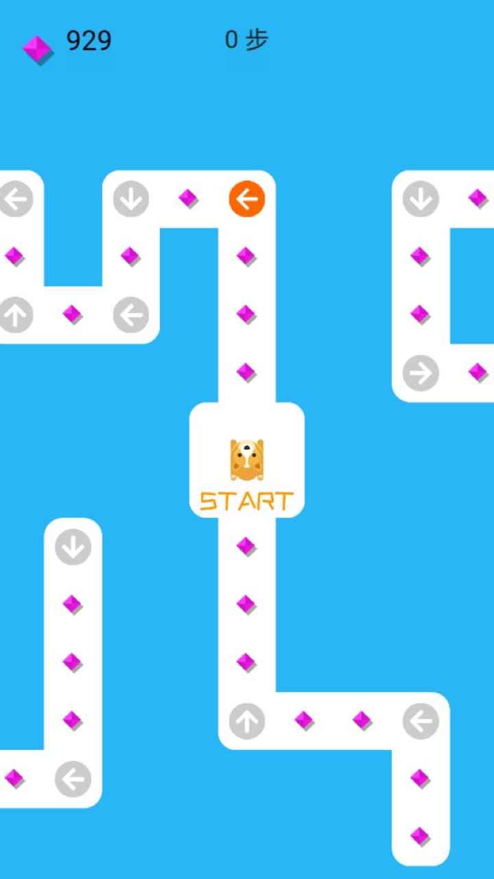 ���ȵ���������1.0.0��׿���ͼ3