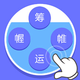 ���ȶ�Ѿ����1.0.0��׿��