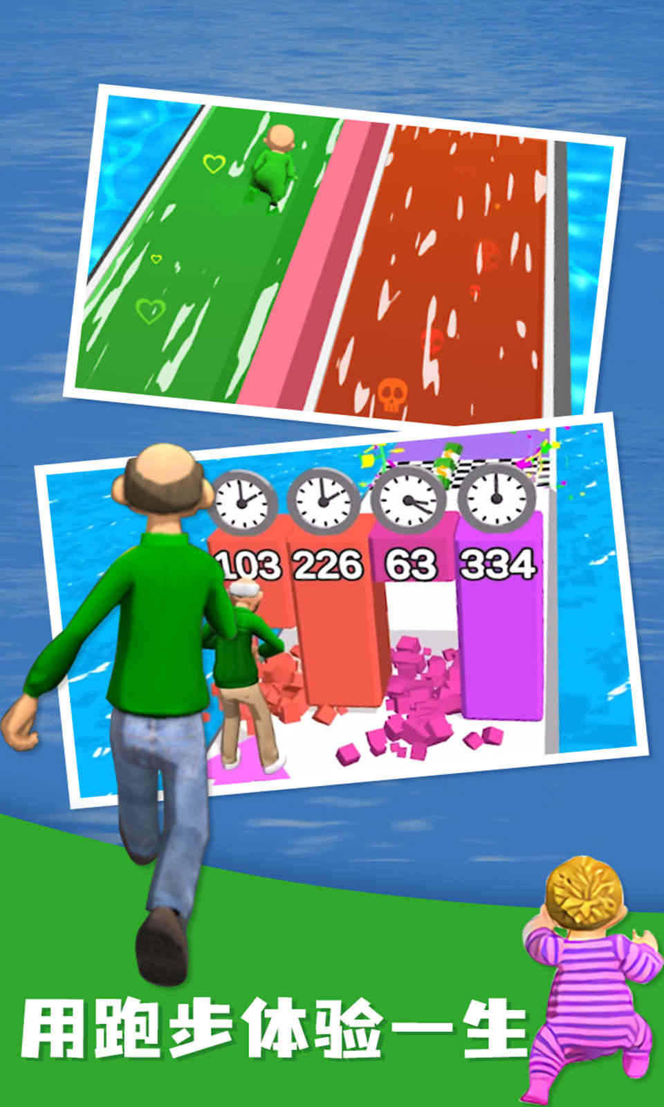 �����ܵ�����1.0.0��׿���ͼ4