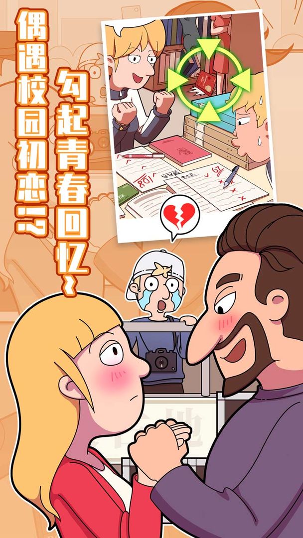 ׿�����Ĺ����ռ�����1.00.002���°汾��ͼ3