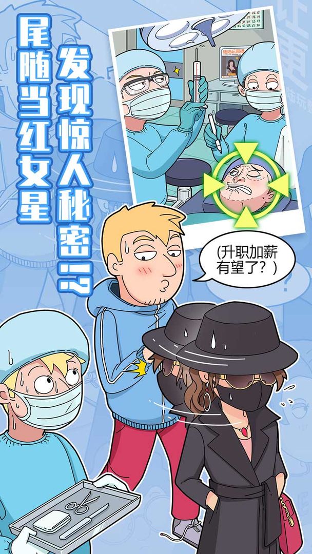 ׿�����Ĺ����ռ�����1.00.002���°汾��ͼ1