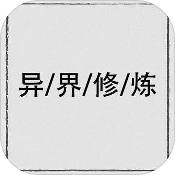 �����������1.0.0��׿��