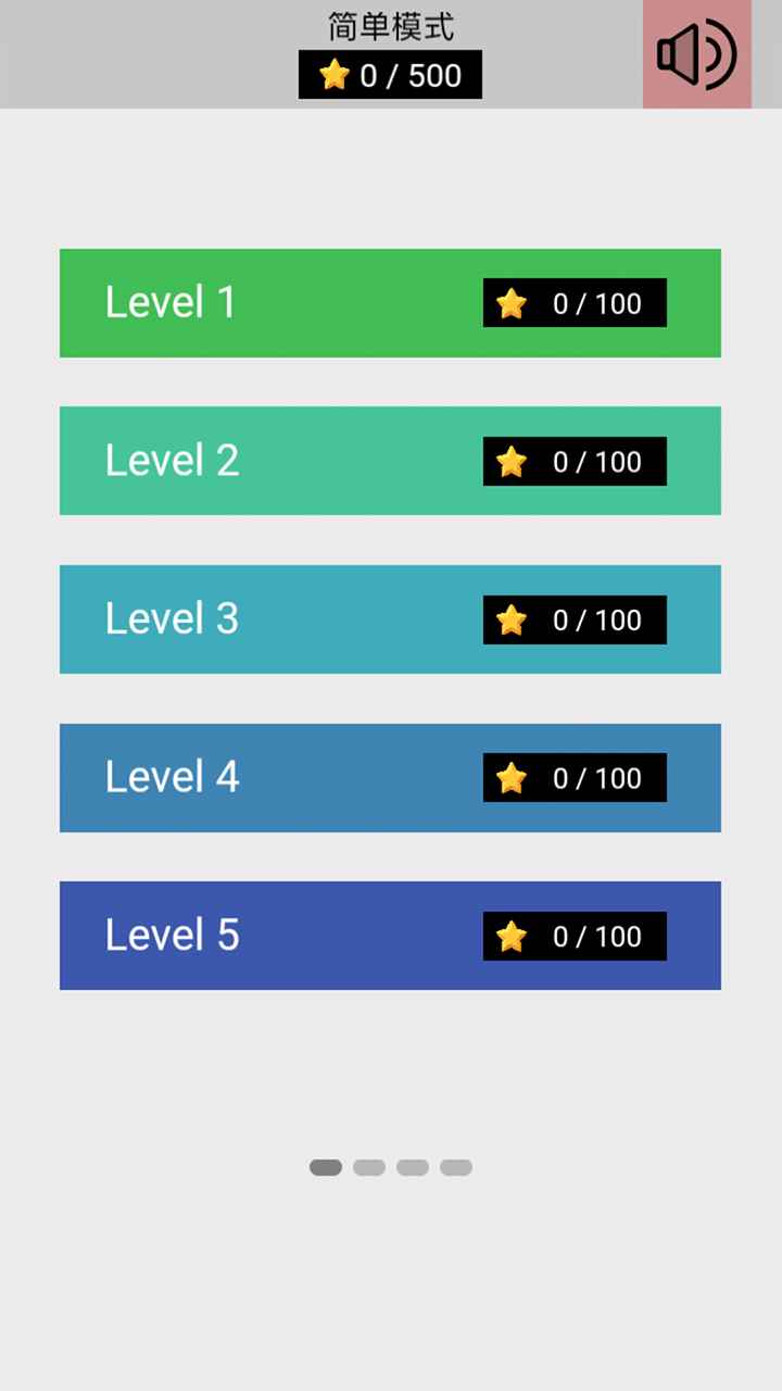 �㻭������1.0.0��׿���ͼ1