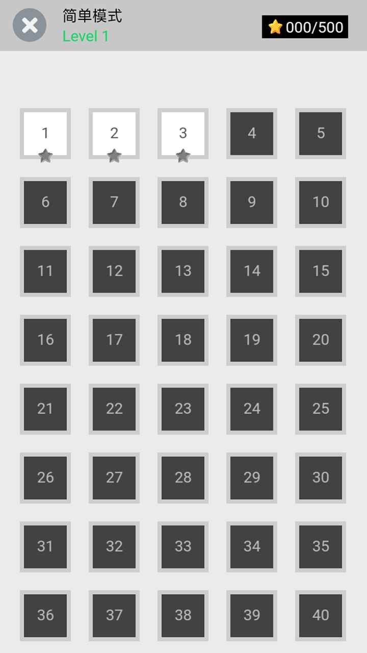 �㻭������1.0.0��׿���ͼ0