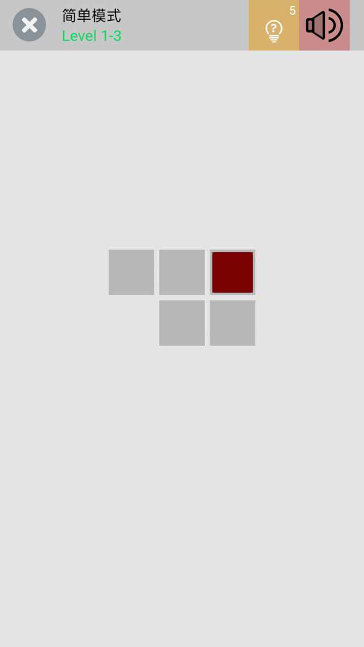 �㻭������1.0.0��׿���ͼ2