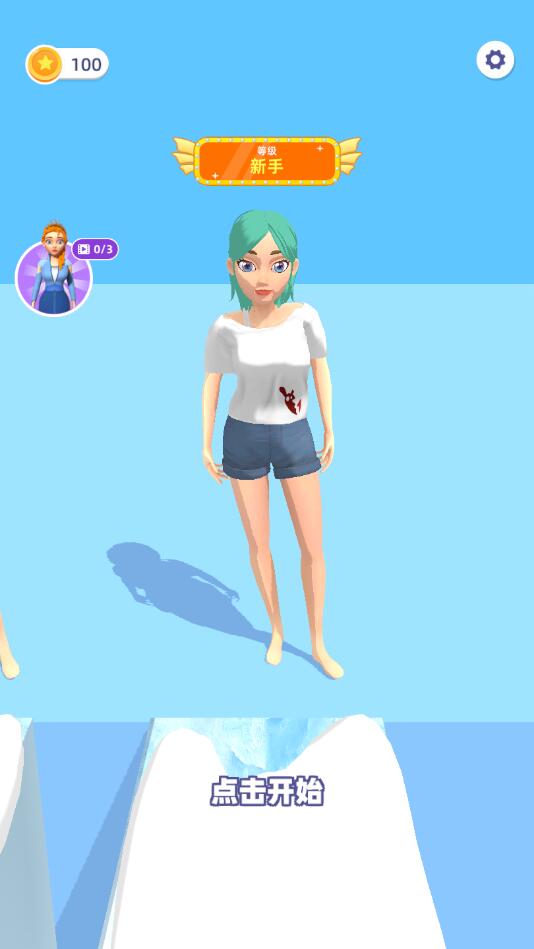 ���㿿��վ����1.0.2��׿���ͼ1