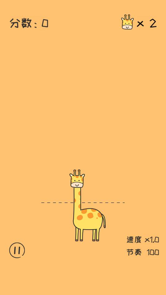 �������������1.02���İ��ͼ1