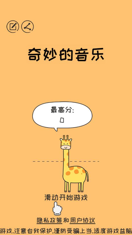 �������������1.02���İ��ͼ0