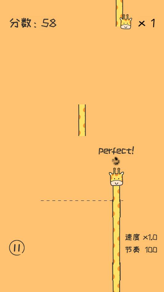 �������������1.02���İ��ͼ2