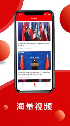ͷappٷͼ0