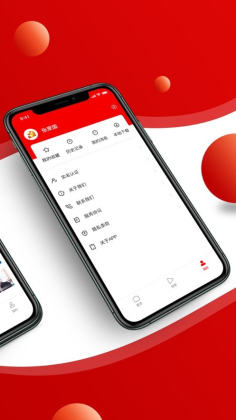 ͷappٷͼ1
