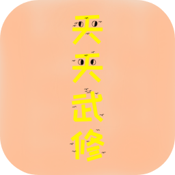 ����������Ϸ0.1.0��׿��