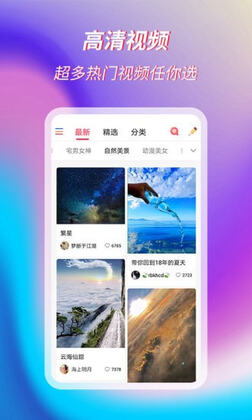 ����������app�ٷ����ͼ1
