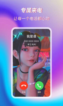 ����������app�ٷ����ͼ0