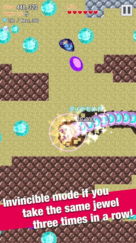 ����Ħ������1.0.1��׿���ͼ1