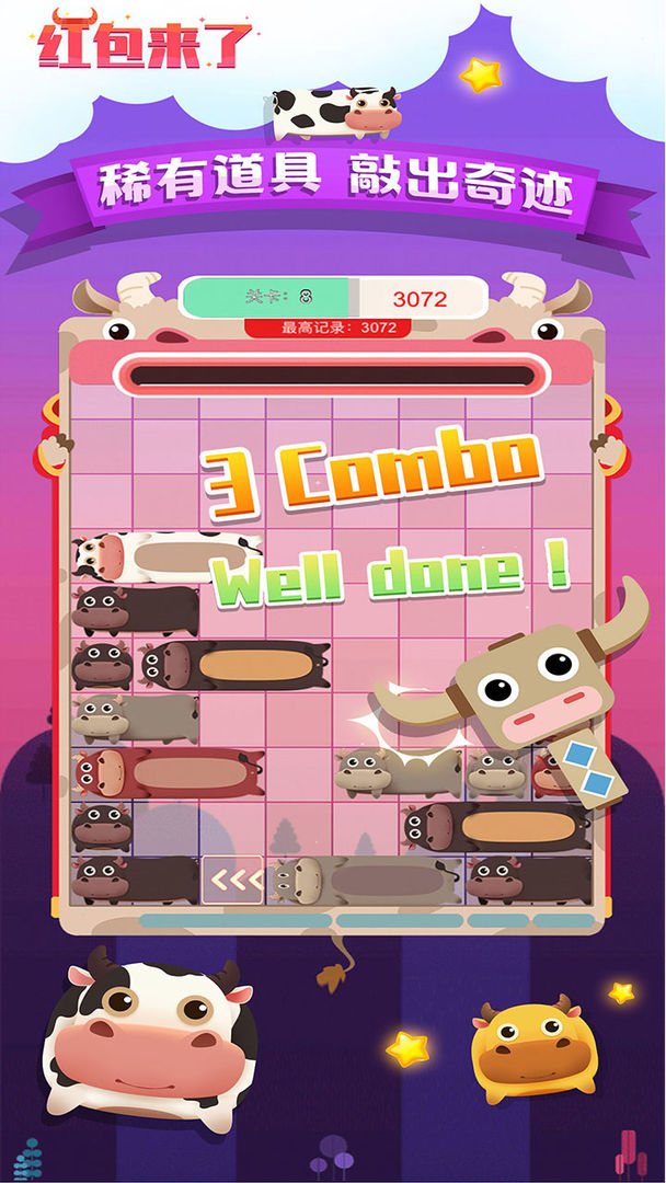 �����������1.08.001���°��ͼ1