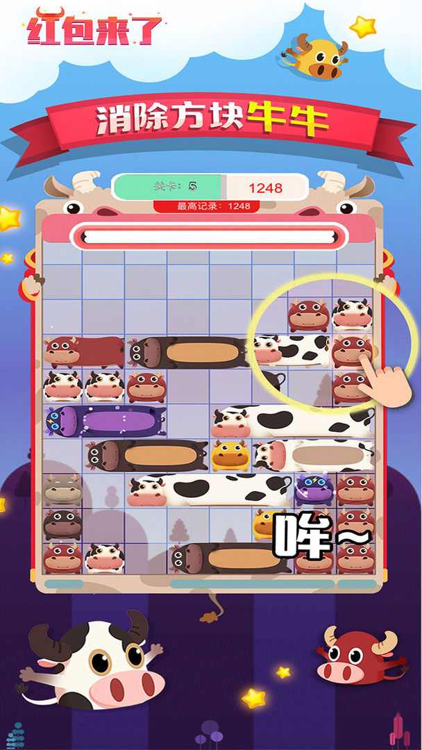 �����������1.08.001���°��ͼ0