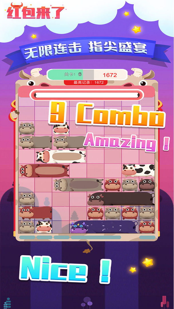 �����������1.08.001���°��ͼ4