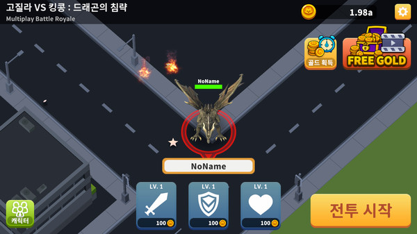 ̫��ɱ��˹���������0.0.3��׿���ͼ3