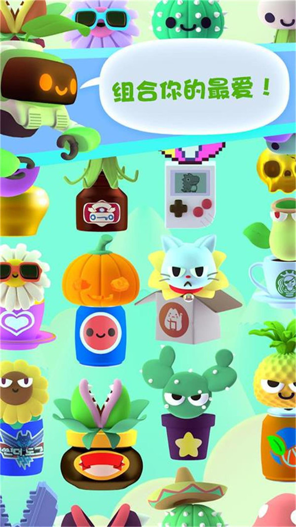 ̰��Сֲ��ٷ���2.0.6���°��ͼ3