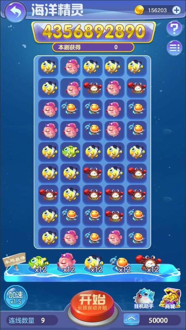 ��������԰����1.0��׿���ͼ2