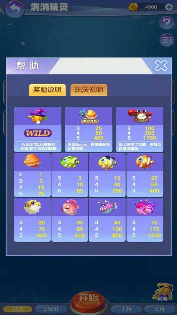 ��������԰����1.0��׿���ͼ0