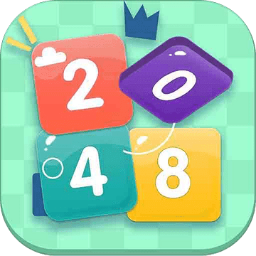2048�ϳɴ���������1.0��׿��