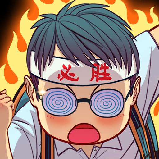 �ߵ�ѧԺ�о�������1.0.3���°�