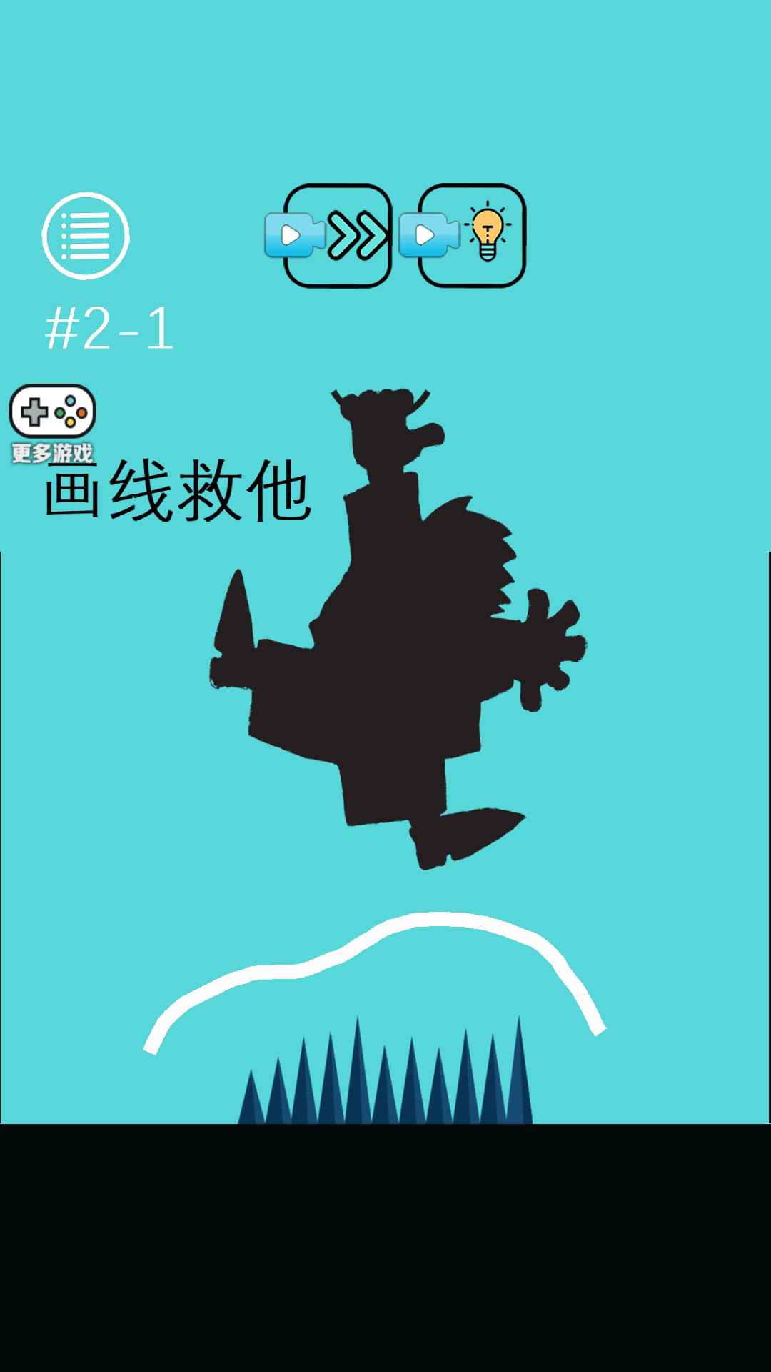 �Զ��漣����2.0��׿���ͼ2