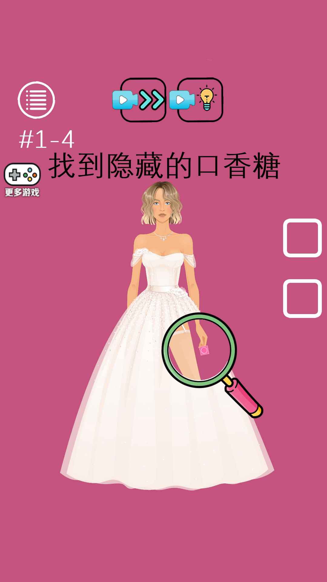 �Զ��漣����2.0��׿���ͼ0