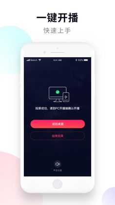 �ٶ���������APP�ٷ���Ԥ��ͼ