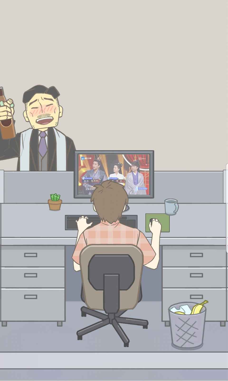 �޾������ֵ���������1.0��׿���ͼ1