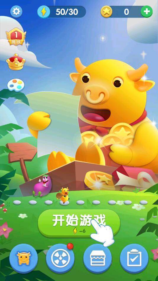 �ҵ�����������1.0.33���°��ͼ0