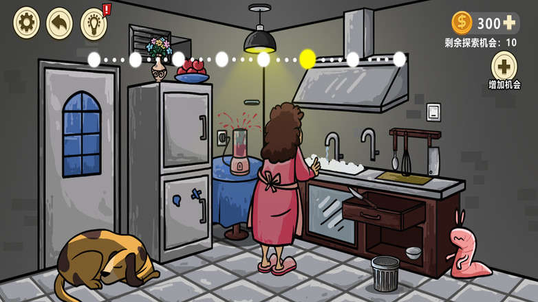 ���γ����ֵ������İ�1.0��׿���ͼ0