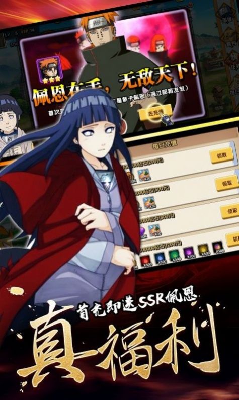 ��Ӱ���������Ҷ��ٷ���1.0.1���°��ͼ0