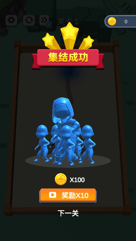 �������ս���°�1.3.0��׿���ͼ2