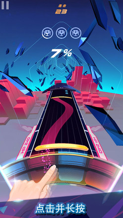 ��ת������Ϸ1.0.7��׿���ͼ1