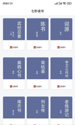 ʫappͼ1