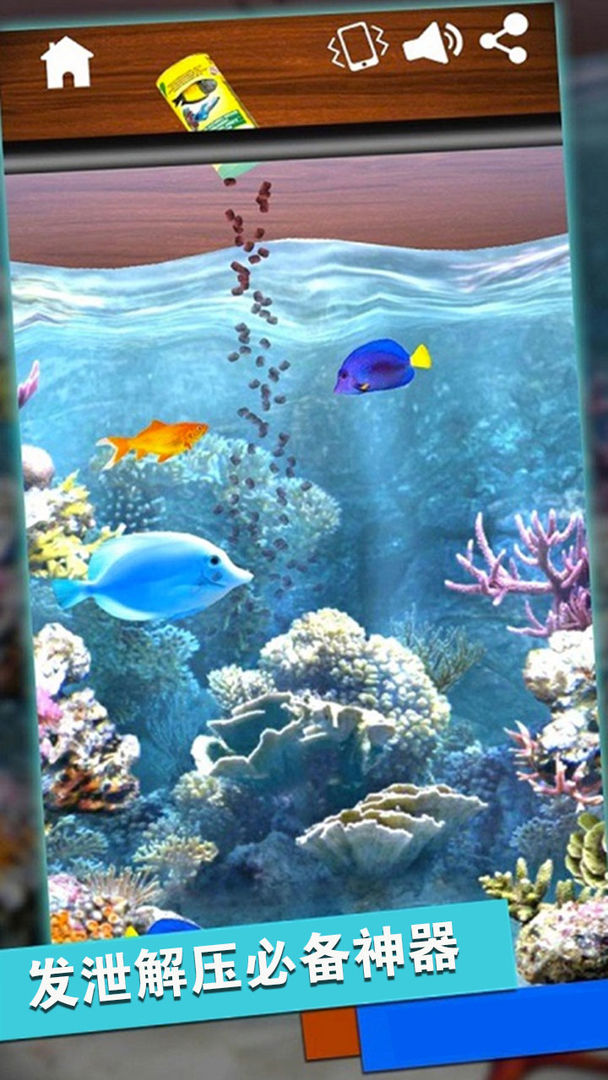 ��й��ѹ�ر����������1.0��׿���ͼ1