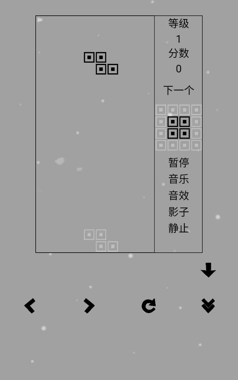 ˹ڰװ1.0׿ͼ0
