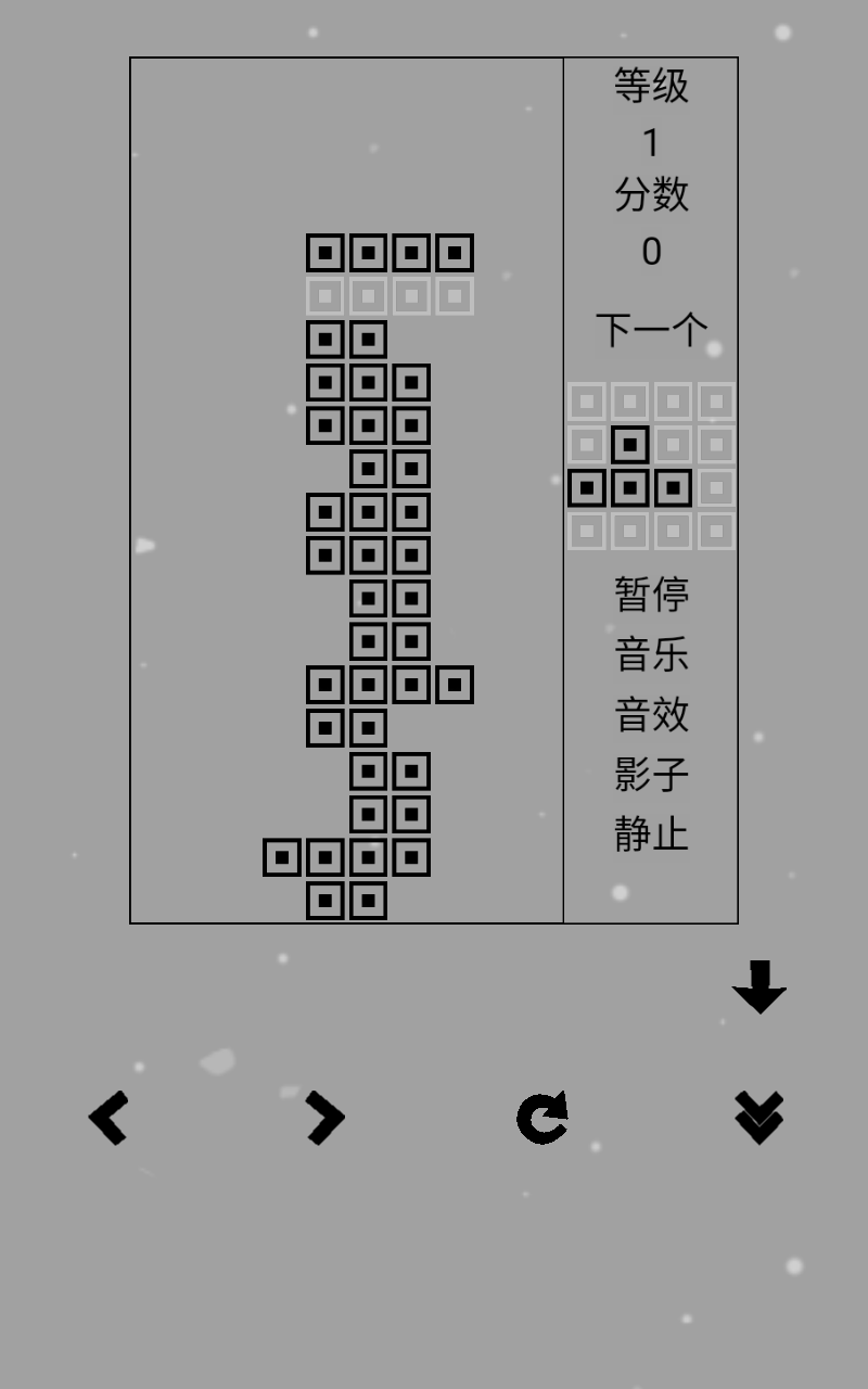 ˹ڰװ1.0׿ͼ2