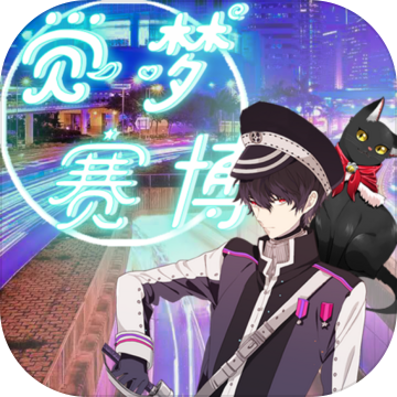 ����������Ϸ1.0��׿��