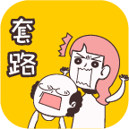 ������·���ƹٷ���1.0.1��׿��