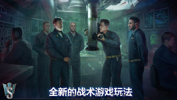 World of Submarines(Ǳͧ纣3d)ͼ1