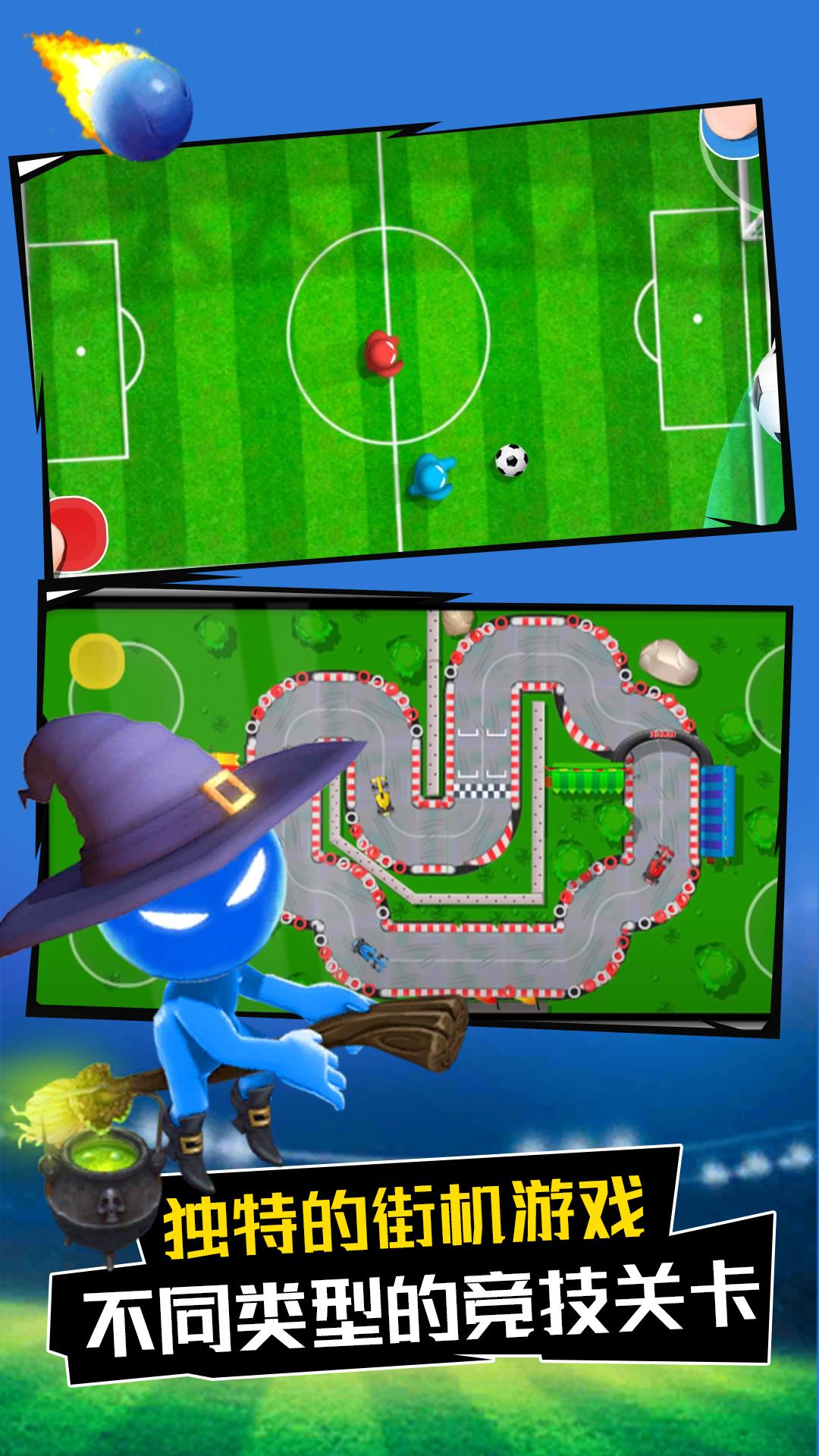 4�˶Ծ��ٷ���1.1.26.005���°��ͼ1