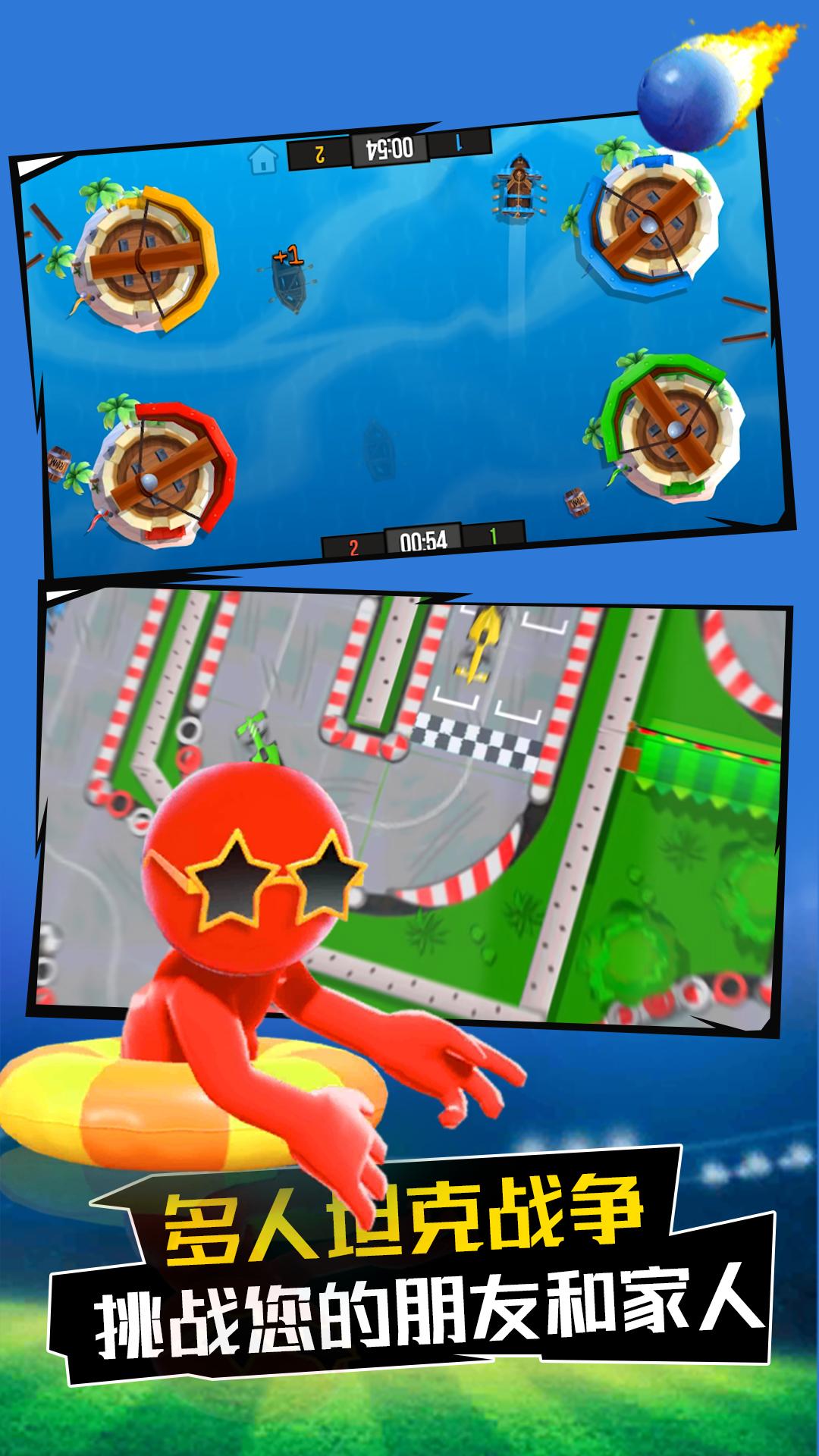 4�˶Ծ��ٷ���1.1.26.005���°��ͼ2