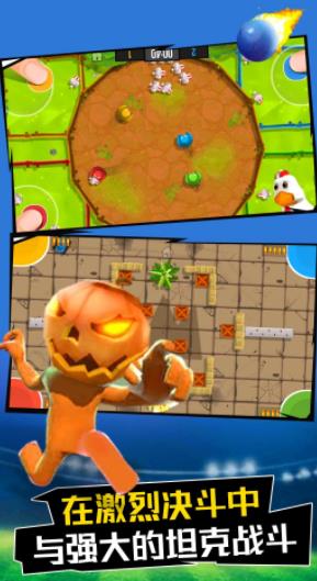 4�˶Ծ��ٷ���1.1.26.005���°��ͼ0