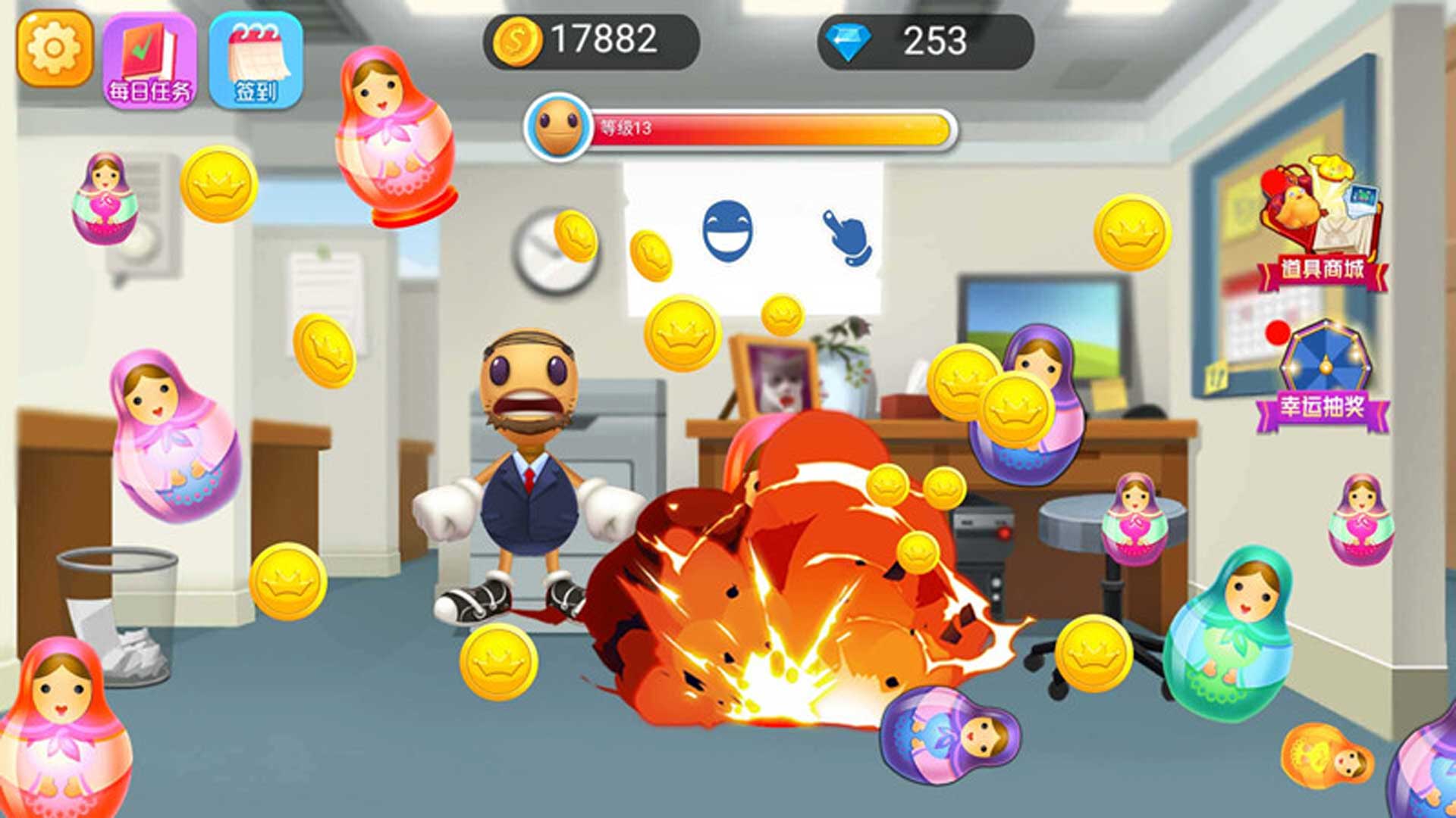 ��������������263.1.1.3018��׿���ͼ1