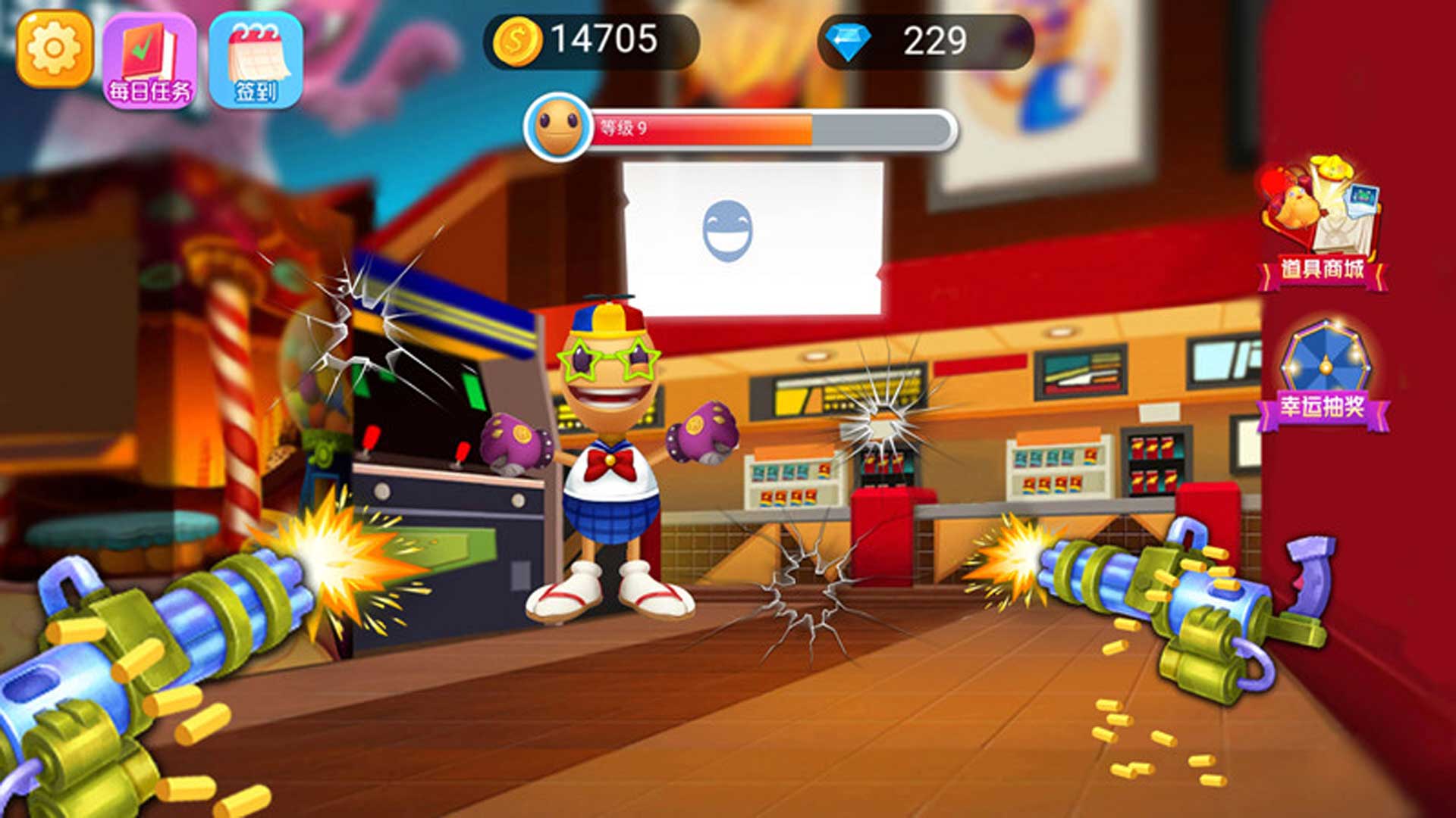 ��������������263.1.1.3018��׿���ͼ2