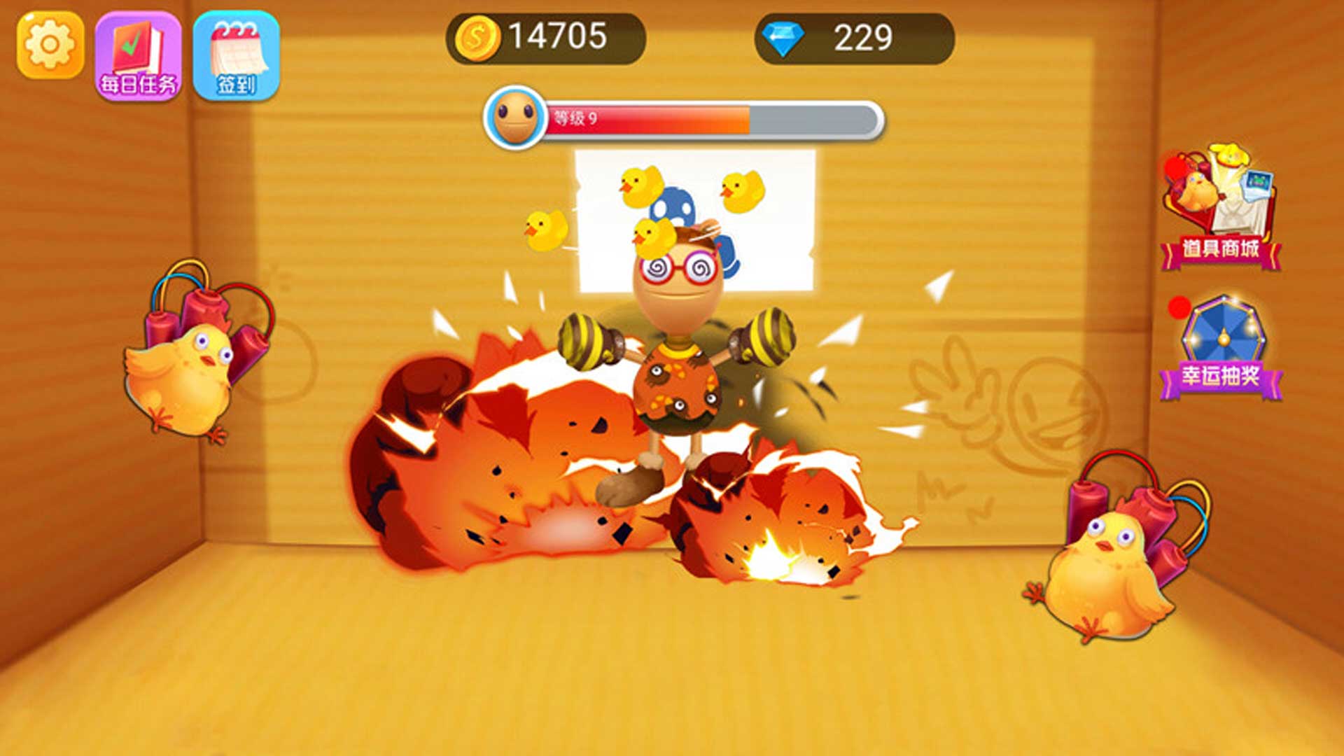 ��������������263.1.1.3018��׿���ͼ0